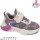 Кросівки дитячі Apawwa ABC1892P purple 26-31