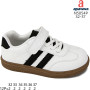 Кросівки дитячі Apawwa N5054P white 32-37 Кросівки дитячі Apawwa N5054P white 32-37