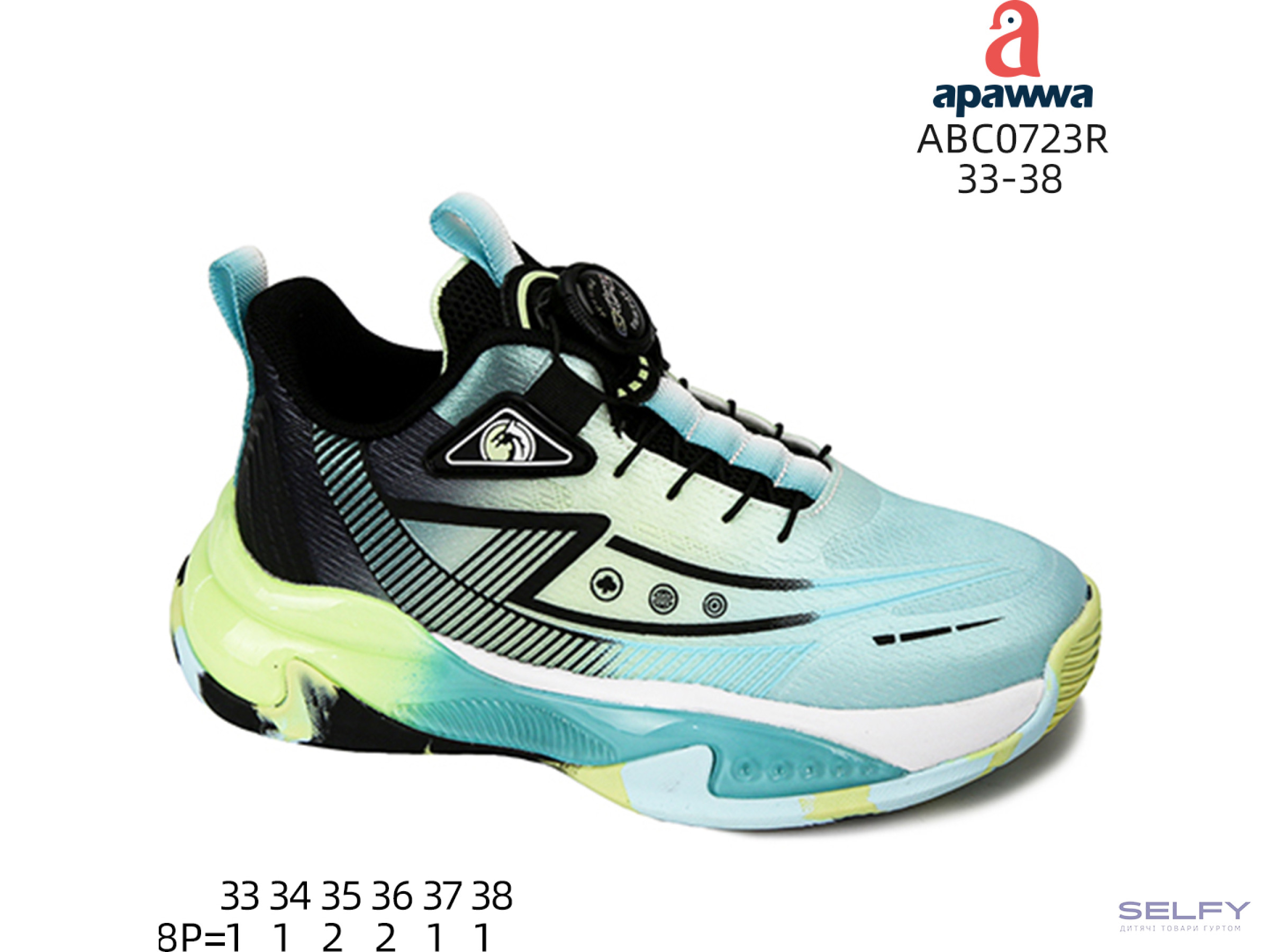 Кросівки дитячі Apawwa ABC0723R black-green 33-38, Фото 1