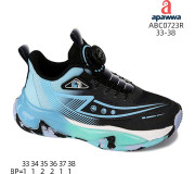 Кросівки дитячі Apawwa ABC0723R black-navy 33-38