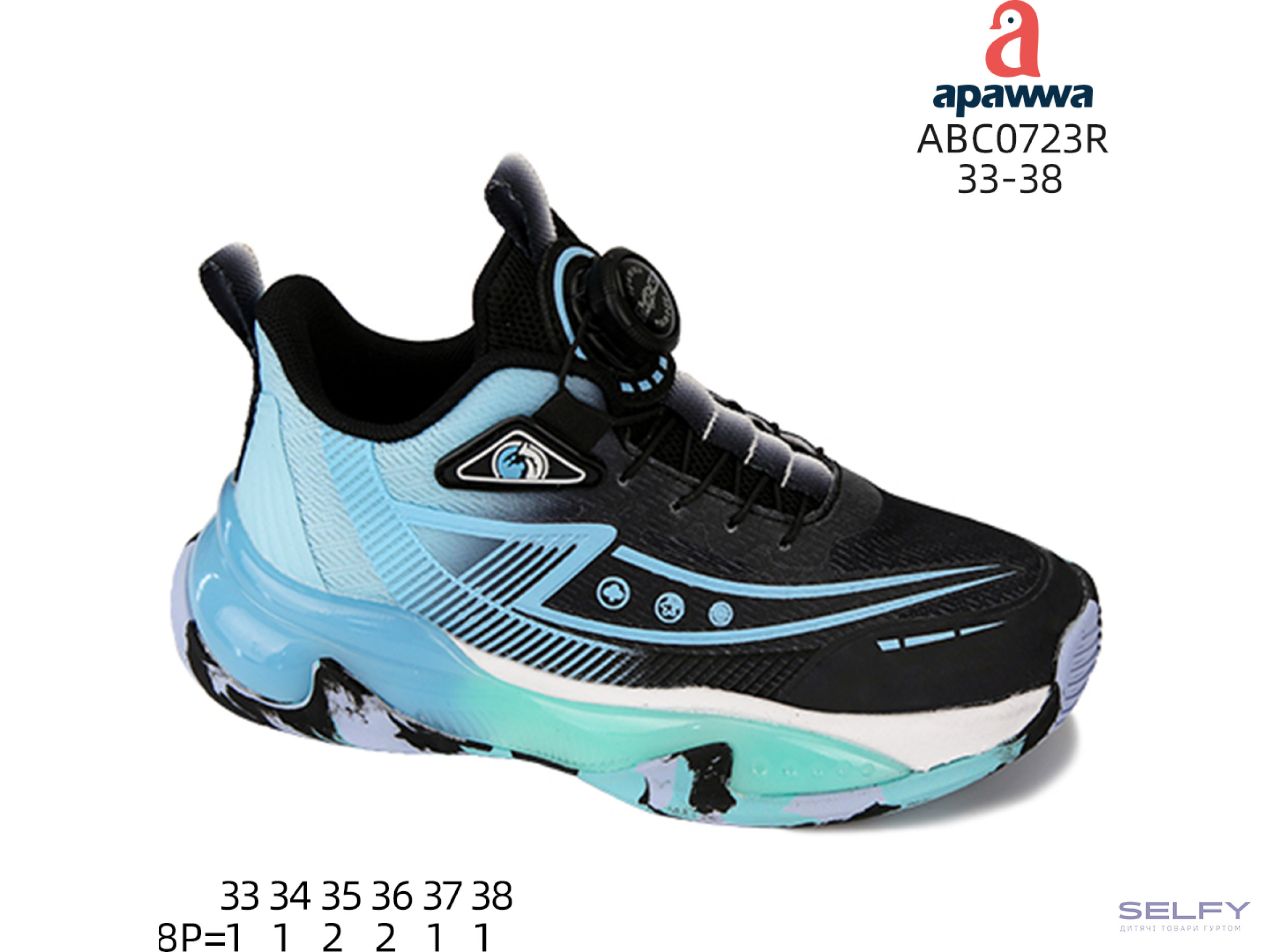 Кросівки дитячі Apawwa ABC0723R black-navy 33-38, Фото 1