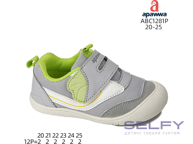 Кросівки дитячі Apawwa AABC1281R grey 20-25, Фото 1