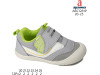 Кросівки дитячі Apawwa ABC1281P grey 20-25, Фото 4