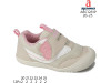Кросівки дитячі Apawwa ABC1281Pbeige 20-25, Фото 4