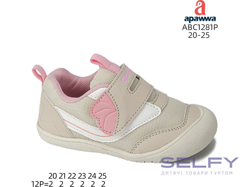Кросівки дитячі Apawwa ABC1281Pbeige 20-25, Фото 1