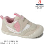 Кросівки дитячі Apawwa ABC1281Pbeige 20-25