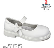 Туфли детские Apawwa ABC0753P white 30-35