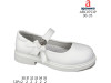 Туфли детские Apawwa ABC0753P white 30-35, Фото 4