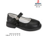 Туфлі дитячі Apawwa ABC0753P black 30-35, Фото 4