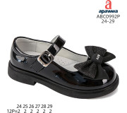 Туфлі дитячі Apawwa ABC0992P black 24-29