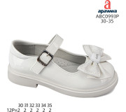 Туфлі дитячі Apawwa ABC0993P white 30-35