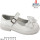 Туфлі дитячі Apawwa ABC0993P white 30-35
