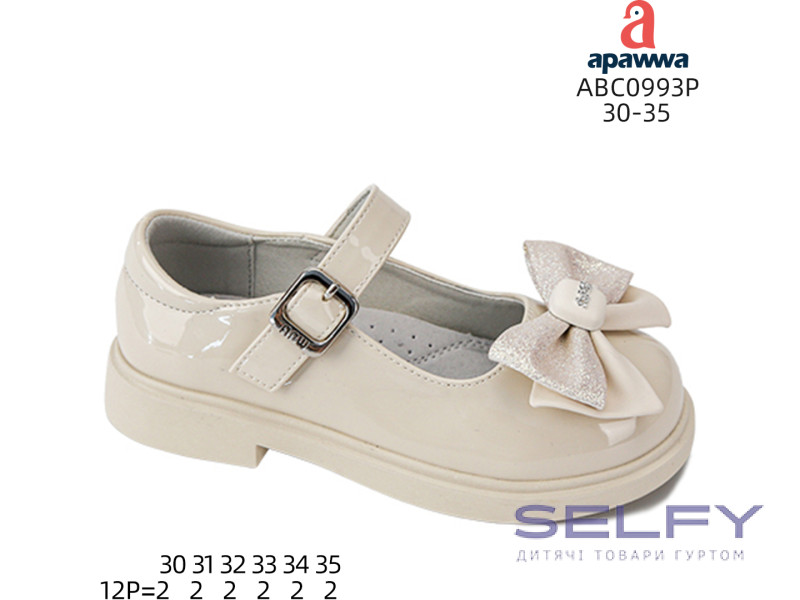 Туфли детские Apawwa ABC0993P beige 30-35, Фото 1