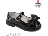 Туфли детские Apawwa ABC0993P black 30-35, Фото 4
