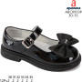 Туфлі дитячі Apawwa ABC0993P black 30-35