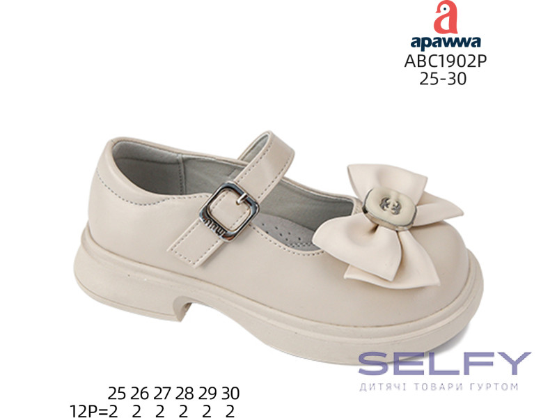 Туфлі дитячі Apawwa ABC1902P beige 25-30, Фото 1