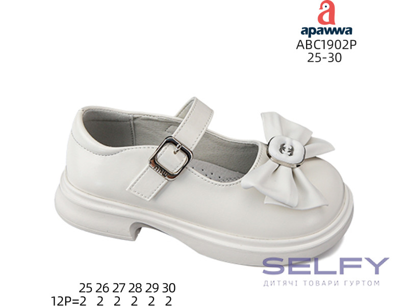 Туфлі дитячі Apawwa ABC1902P white 25-30, Фото 1