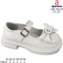 Туфли детские Apawwa ABC1902P white 25-30 Туфли детские Apawwa ABC1902P white 25-30