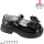 Туфли детские Apawwa ABC1903P black 31-36