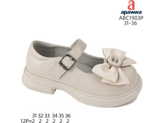 Туфлі дитячі Apawwa ABC1903P beige 31-36
