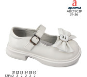 Туфлі дитячі Apawwa ABC1903P white 31-36