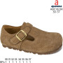 Туфлі дитячі Apawwa ABC1023R camel 30-37