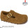 Туфлі дитячі Apawwa ABC1023R brown 30-37