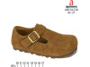 Туфлі дитячі Apawwa ABC1023R brown 30-37, Фото 4