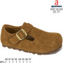 Туфлі дитячі Apawwa ABC1023R brown 30-37