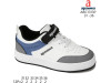 Кросівки дитячі Apawwa ABC1313P navy-white 31-36, Фото 4