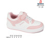 Кросівки дитячі Apawwa ABC1313P pink-white 31-36, Фото 4