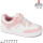 Кросівки дитячі Apawwa ABC1313P pink-white 31-36
