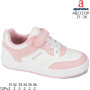 Кросівки дитячі Apawwa ABC1313P pink-white 31-36