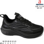 Кросівки дитячі Apawwa ABC1523R black 38-43 Кросівки дитячі Apawwa ABC1523R black 38-43