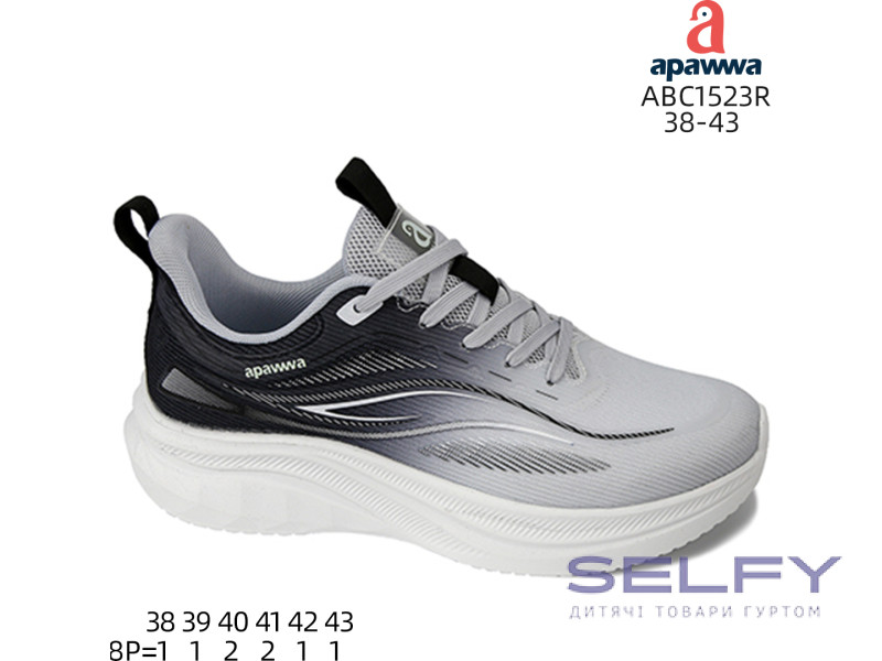 Кросівки дитячі Apawwa ABC1523R grey 38-43, Фото 1