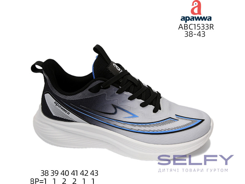 Кроссовки детские Apawwa ABC1533R black-navy 38-43, Фото 1