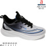 Кроссовки детские Apawwa ABC1533R black-navy 38-43