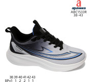 Кросівки дитячі Apawwa ABC1533R black-navy 38-43