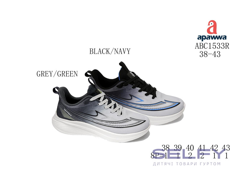 Кроссовки детские Apawwa ABC1533R grey-green 38-43, Фото 1