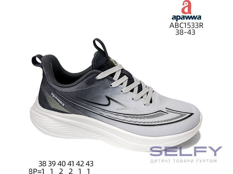 Кроссовки детские Apawwa ABC1533R grey-green 38-43, Фото 1