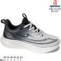 Кроссовки детские Apawwa ABC1533R grey-green 38-43