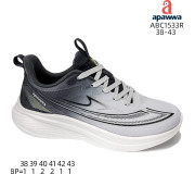 Кросівки дитячі Apawwa ABC1533R grey-green 38-43