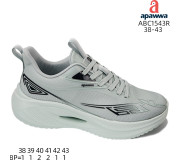 Кросівки дитячі Apawwa ABC1543R green 38-43