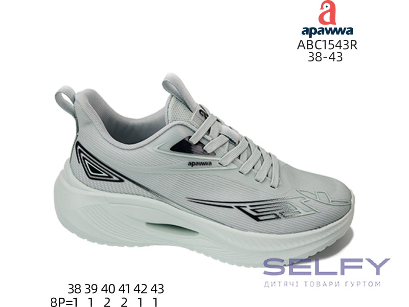 Кроссовки детские Apawwa ABC1543R green 38-43, Фото 1