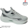 Кросівки дитячі Apawwa ABC1543R green 38-43