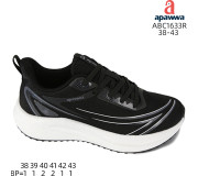 Кросівки дитячі Apawwa ABC1633R black 38-43