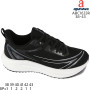 Кроссовки детские Apawwa ABC1633R black 38-43