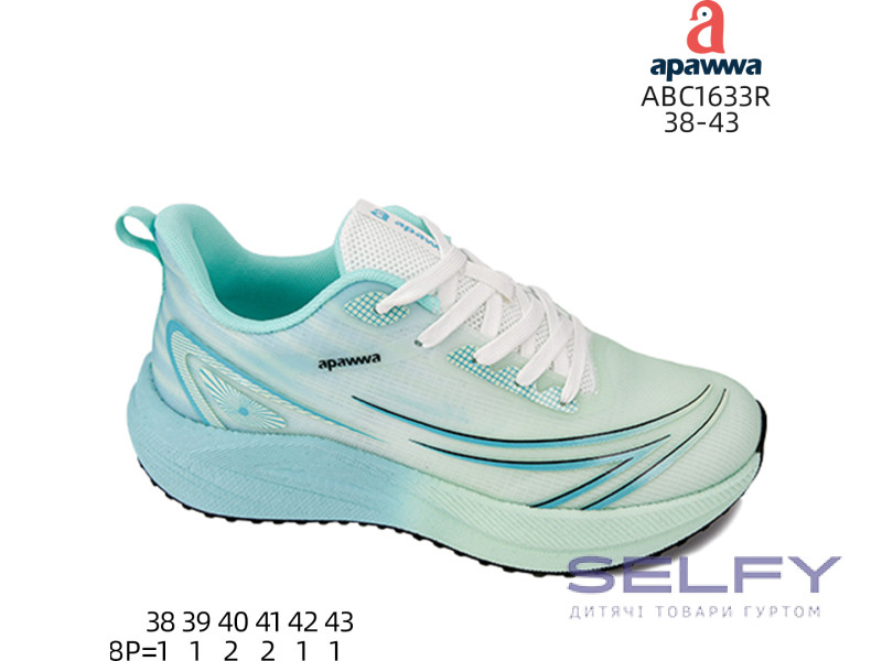 Кроссовки детские Apawwa ABC1633R green 38-43, Фото 1