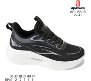 Кроссовки детские Apawwa ABC1553R black 36-41