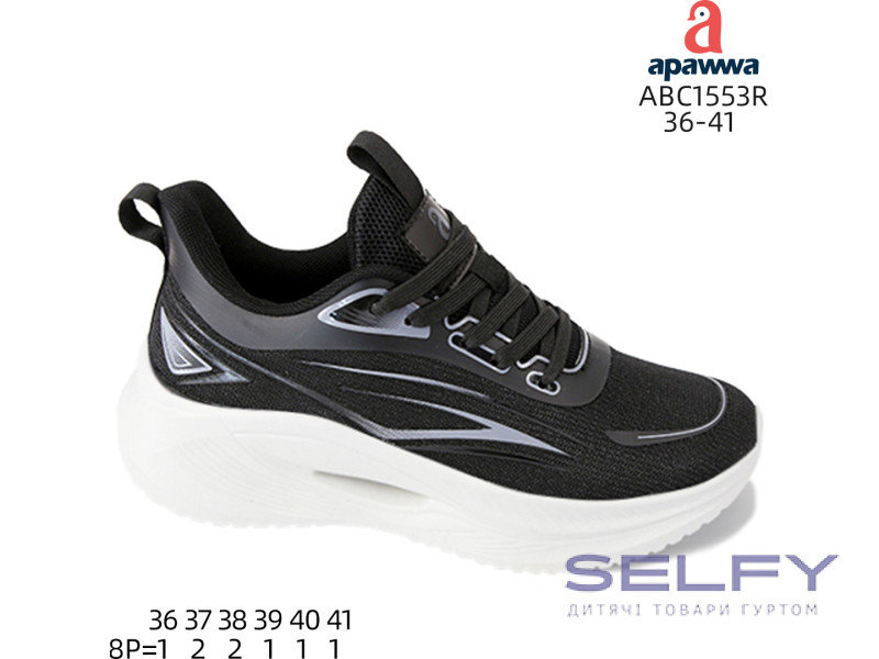 Кросівки дитячі Apawwa ABC1553R black 36-41, Фото 1